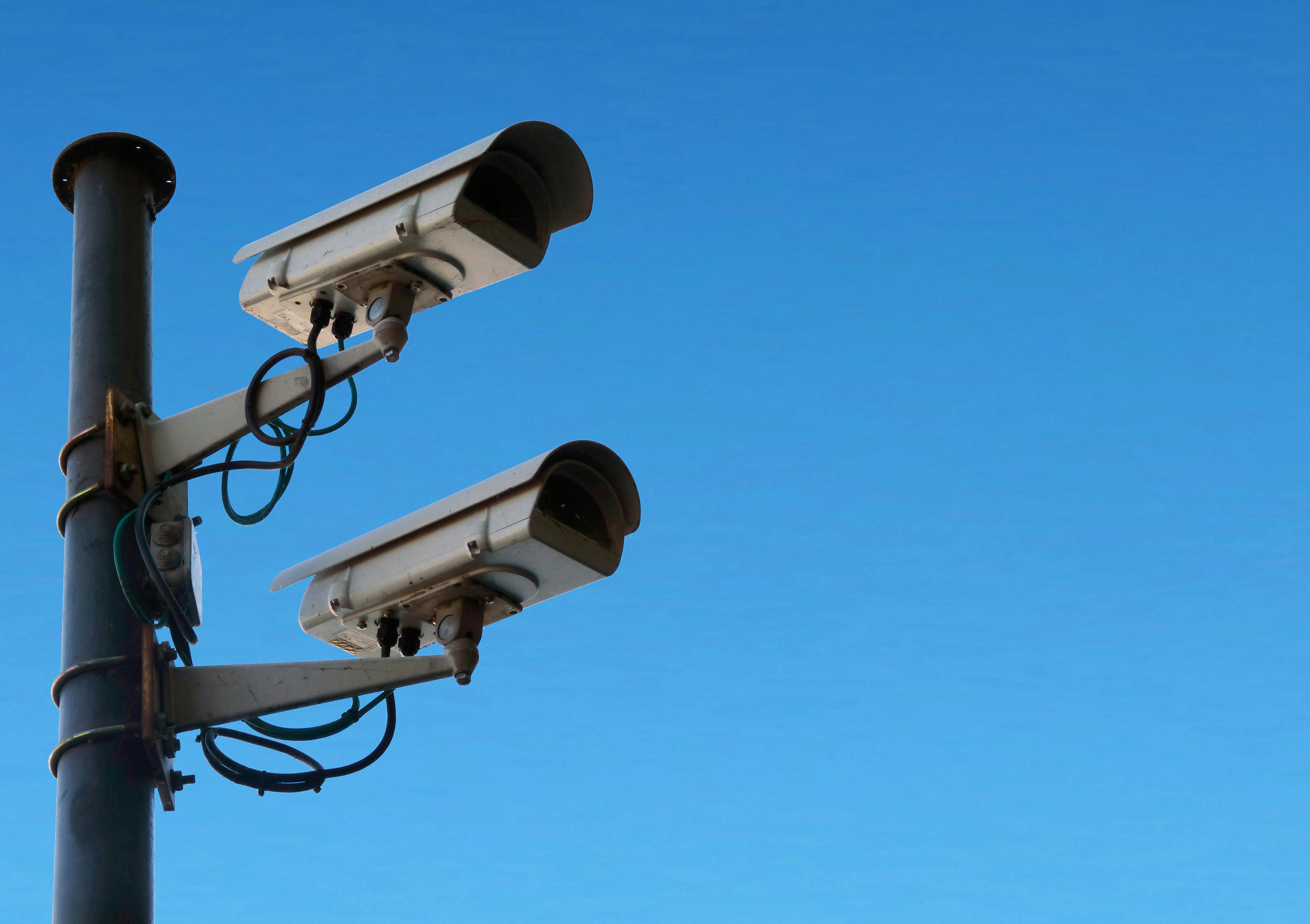 CCTV Infotics